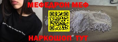 СК Донецк