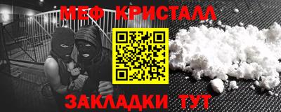 кокаин колумбия Дубна