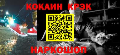 СК Донецк