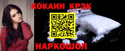 СК Донецк