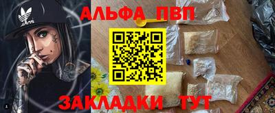 mdpv Донской