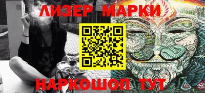 СК Донецк