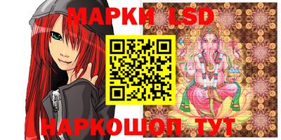 mdpv Донской
