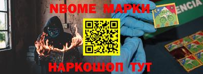 кокаин колумбия Дубна