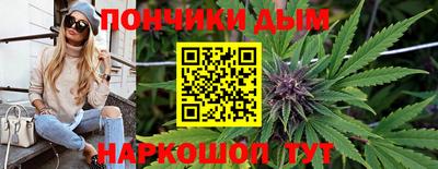 mdpv Донской