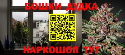 кокаин колумбия Дубна