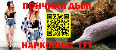 кокаин колумбия Дубна