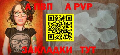 кокаин колумбия Дубна