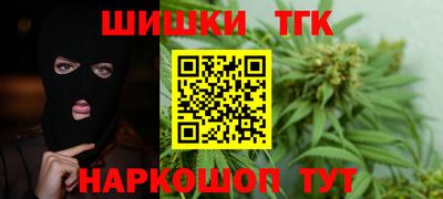 СК Донецк