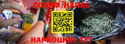 кокаин колумбия Дубна