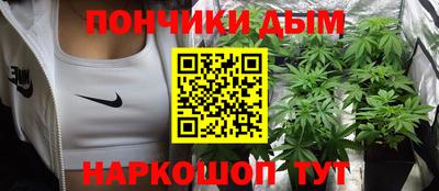 СК Донецк