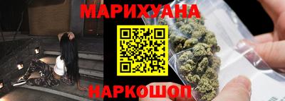кокаин колумбия Дубна