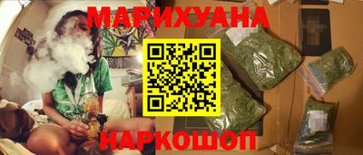 кокаин колумбия Дубна