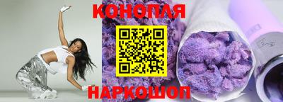 кокаин колумбия Дубна
