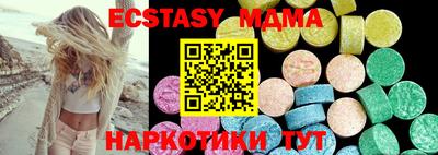 СК Донецк