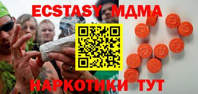 кокаин колумбия Дубна