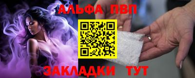 кокаин колумбия Дубна