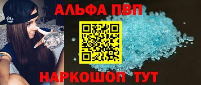 СК Донецк