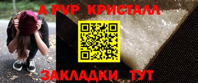 кокаин колумбия Дубна