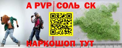 кокаин колумбия Дубна