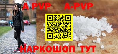 СК Донецк