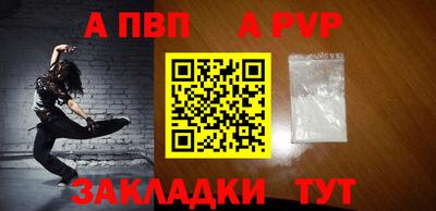 СК Донецк