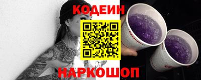 кокаин колумбия Дубна