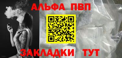 кокаин колумбия Дубна