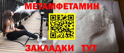 кокаин колумбия Дубна