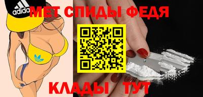 mdpv Донской