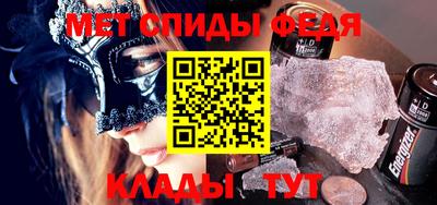 mdpv Донской
