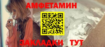кокаин колумбия Дубна
