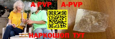 mdpv Донской