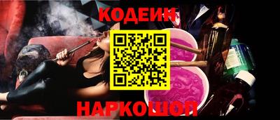 СК Донецк