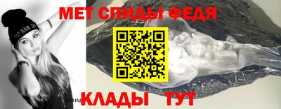 mdpv Донской