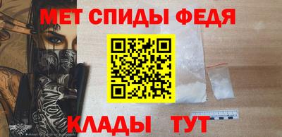 СК Донецк