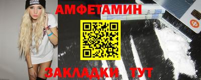 СК Донецк