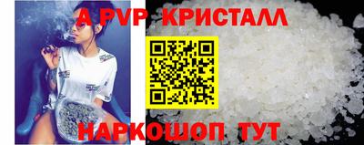 mdpv Донской