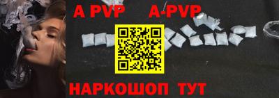 кокаин колумбия Дубна