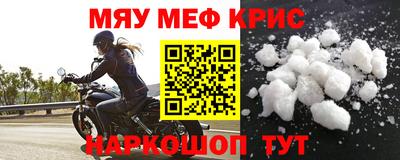 mdpv Донской
