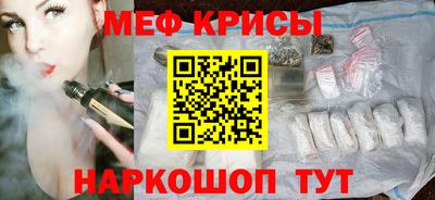 mdpv Донской